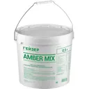 Фильтрующая засыпка ионообменная смола Гейзер Amber Mix 12.5 л