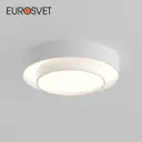 Люстра потолочная светодиодная Eurosvet 90330/2 с пультом управления 9 м² регулируемый белый свет цвет белый