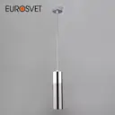 Светильник настенно-потолочный светодиодный Eurosvet Double Topper 00000084445, 3 м², нейтральный белый свет, цвет хром