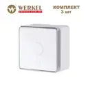 Вывод кабеля Werkel Gallant W5050201 цвет белый 3 шт.