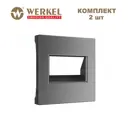Накладка для двойной розетки Ethernet RJ-45 Werkel W1191164 цвет графит матовый 2 шт.