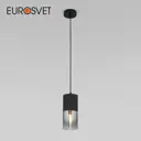 Светильник подвесной EUROSVET 50233/1 Hosk 1 лампа 2 м² цвет черный