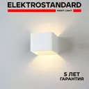 Светильник настенный светодиодный Elektrostandard MRL LED 1060 теплый белый свет цвет белый