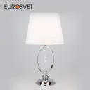 Настольная лампа Eurosvet Madera Strotskis цвет серый/серебристый