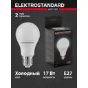 Набор ламп светодиодных Elektrostandard A067658 E27 170-240 В 17 Вт груша 1500 Лм 5 шт