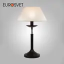 Лампа настольная Eurosvet Hotel 01010/1 черный