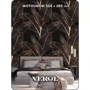 Фотообои флизелиновые 3D Verol 300x283см Банановые листья золотые на черном фоне