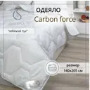 Одеяло Selena облегченное "Carbon Force" 140x205 см