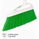 Щётка для подметания Palisad Home 23 см