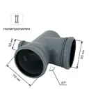 Крестовина одноплоскостная Ростурпласт 110x110x50 мм 87° полипропилен