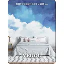 Фотообои флизелиновые 3D Verol Облака 300x283 см