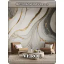 Фотообои флизелиновые 3D Verol Мрамор 300x283 см