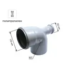 Отвод тыловой 110x50 мм 90°