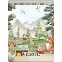 Фотообои флизелиновые Verol 300x283 см 379-ФФО-05962
