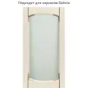 Фасад универсальный для кухонного шкафа 34.7x89.7 см Beneli Петергоф FG 40/77 ДСП цвет белый