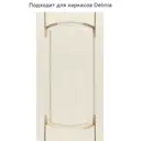 Фасад универсальный для кухонного шкафа 39.7x76.5 см Beneli Петергоф F 40/77 ДСП цвет белый