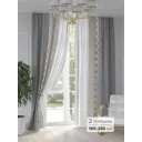 Комплект штор на шторной ленте At Home Манкринс 150x250 см цвет белый/серый