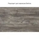 Фасад универсальный для кухонного шкафа 59.7x38.1 см Beneli Plast 2022002000023 дсп цвет серый