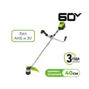 Триммер аккумуляторный Greenworks GD60BCB 60 В АКБ и ЗУ не в комплекте