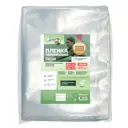 Пленка парниковая Удачников 150мкм 3x10м полиэтиленовая