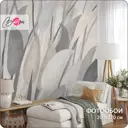 Фотообои флизелиновые Bartonwall 200x270 см Абстракция Растения M214-B