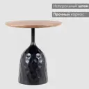 Журнальный столик круглый Огого Обстановочка! Lemosab 50x50x52.50 см черный