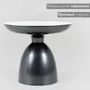Журнальный столик круглый Огого Обстановочка! Nofon 51x51x44 см черный