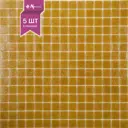 Декоративная мозаика Nsmosaic Ae04 NS00GS0009nsk 32.7x32.7см цвет Коричневый