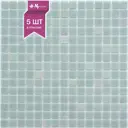 Декоративная мозаика Nsmosaic mix26 NS00GS0100nsk 32.7x32.7см цвет серый/серебристый