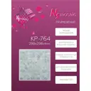 Декоративная мозаика Nsmosaic Kp 764 NS05ST0063nsk 29.8x29.8см цвет Серый/серебристый