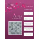 Декоративная мозаика Nsmosaic Kp 765 NS05ST0064nsk 29.8x29.8см цвет Серый/серебристый