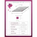 Декоративная мозаика Nsmosaic Kp 767 NS05ST0066nsk 29.8x29.8см цвет Черный