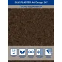 Жидкие обои Silk plaster Арт дизайн 247 0.95 кг цвет темно-коричневый