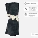 Полотенце Огого Обстановочка! Anda для ванной 70x140 см темно-серый