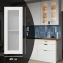 Фасад-витрина кухонного шкафа Котлас 40x102.4 см KONSENSA МДФ цвет белый
