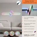 Настенный светильник светодиодный Newlamp Polo 203103 регулируемый свет RGB с пультом цвет белый