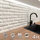 Стеновая панель матовая Фартукофф ФФ - 250 400x60x0.1 см ПВХ цвет разноцветный