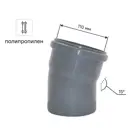 Отвод 110 мм 15°