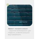 Лак по камню ZERWOOD LK 0.9 л