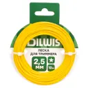 Леска DILWIS 2.5 мм 10 м цвет желтый