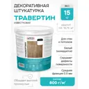 Штукатурка декоративная Antega Ant-5192 травертин матовый цвет белый 15 кг