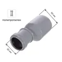 Переход эксцентрический Ростурпласт 32x50 мм полипропилен