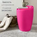 Пуф Огого Обстановочка! ABS-пластик цвет розовый