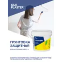 Лак строительный для жидких обоев Silk Plaster прозрачный 1 л