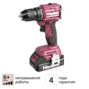Дрель-шуруповерт аккумуляторная бесщеточная Neolaser NCDB-50, 20 В Li-ion 2x2.5 Ач