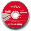 Диск алмазный по керамограниту Vira 600129 сплошной 115x22.2/20x1.1 мм
