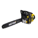Бензопила Huter BS-62 4.5 л.с. шина 50.5 см