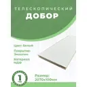 Добор Uberture Tamburat 2070x100x10мм цвет белый 1шт