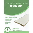Добор Uberture Tamburat 2070x200x10мм цвет лофт светлый 1шт