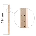 Стойка для стеллажа Арелан двухсекционная 38.4 см сосна 1 шт